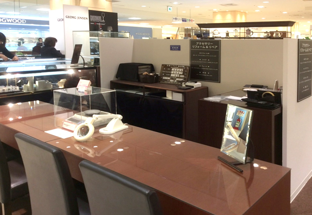 岩田屋本店新館6階|アクセサリーリフォームコーナー